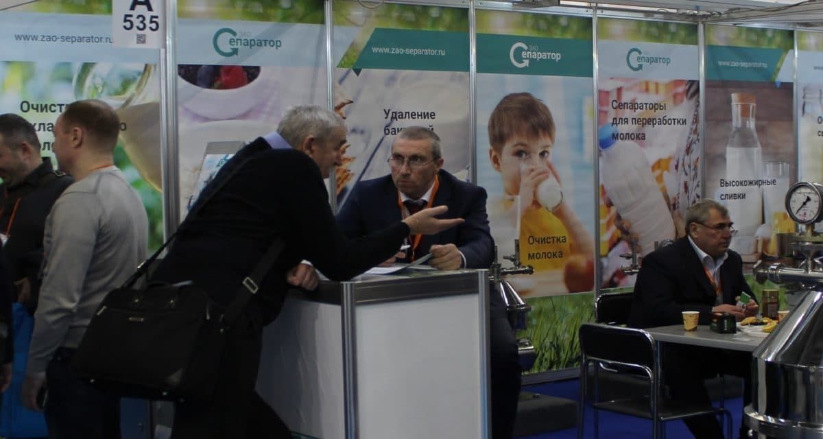 26-28 АПРЕЛЯ 2016Г СОСТОЯЛАСЬ 19-Я МЕЖДУНАРОДНАЯ ВЫСТАВКА ВИНОДЕЛЬЧЕСКОЙ ПРОДУКЦИИ “ВИНОРУС. ВИНОТЕХ” фото