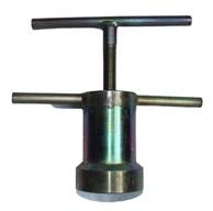 Г9-ОЦМ-5 09.090 Съемник основания и поршня 